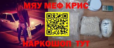 ALPHA PVP Бугуруслан