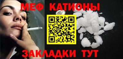 гашик Будённовск