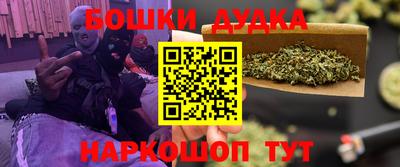 кокаин премиум Бузулук