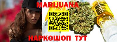 кокаин премиум Бузулук