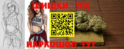 ALPHA PVP Бугуруслан