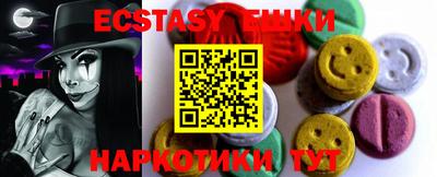 ALPHA PVP Бугуруслан