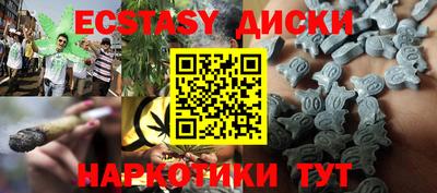 кокаин премиум Бузулук