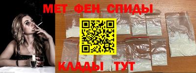 гашик Будённовск