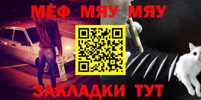 кокаин премиум Бузулук