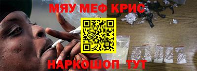 ALPHA PVP Бугуруслан
